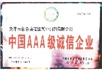 ˾֤